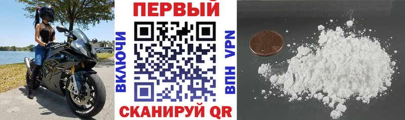 Amphetamine VHQ  Луховицы 