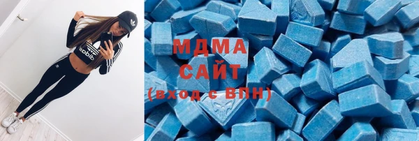 MDMA Бугульма
