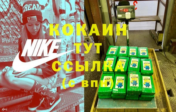 MDMA Бугульма
