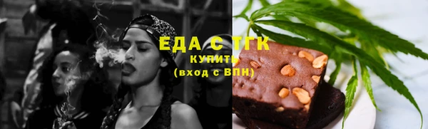 прущая мука Бронницы