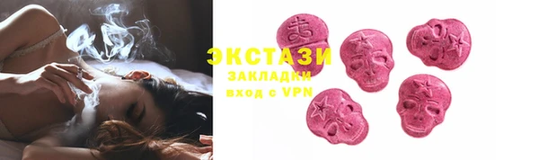 прущая мука Бронницы