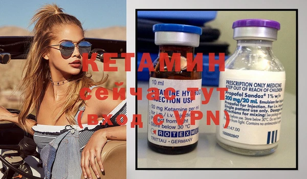 MDMA Бугульма