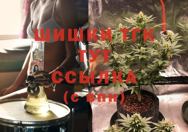 прущая мука Бронницы