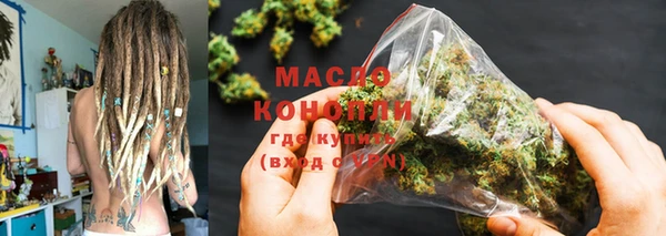 MDMA Бугульма
