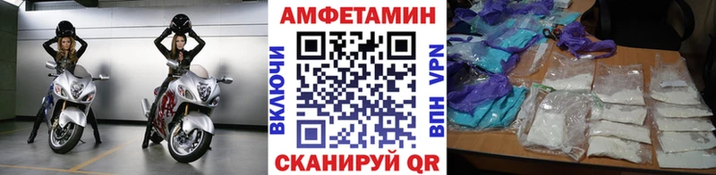 Первитин кристалл Луховицы