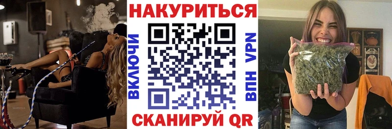 Канабис семена  дарнет шоп  Луховицы 